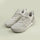 Adidas Boost Runner